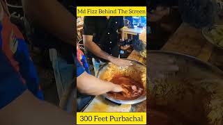 Md Fizz MdFizz smnurvlog shortvideo shorts shortsfeed shortsviral vlog travel mdfizz [upl. by Greta]