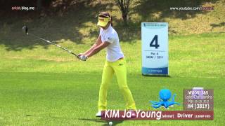 1080p HD KIM JaYoung 2012 Driver with Practice Golf Swing 2KLPGA Tour [upl. by Carolynn268]