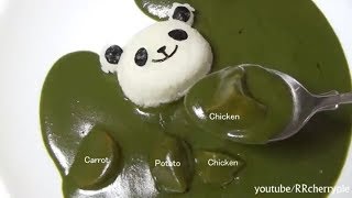 宇治抹茶カレー Retortpouched Matcha curry  ASMR [upl. by Llenrap]