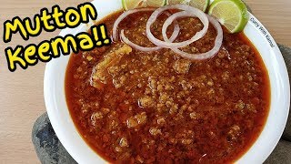 युं बनेगा मटन कीमा तो पेट भर जाएगा नियत नही  Mutton Keema Recipe [upl. by Hubey]