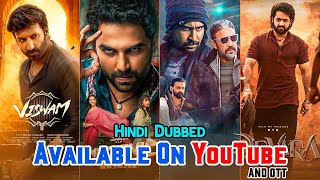 Top 10 New South Indian Hindi Dubbed Movies On YouTube And OTT  Viswam  Secret Agent  PT Sir 2024 [upl. by Airednaxela290]