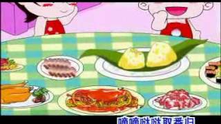 Cantonese Childrens Songs Part 3 [upl. by Lehcir]