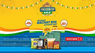 Freedom Day Sale  Flipkart Wholesale [upl. by Neibart]