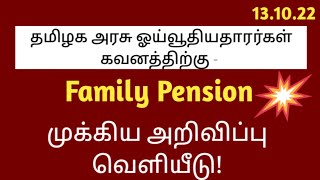 Pensioners latest news 2022  Family pension after death of husband 2022 [upl. by Xilef163]