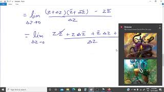 2 Complex Differentiability  Every differentiable function is continuous [upl. by Muldon123]