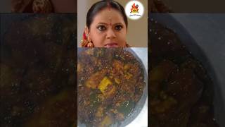 Gapi making Matar Paneer 😋 viralshort trending trendingshorts video shortsfeed shortsviral [upl. by Atalie291]