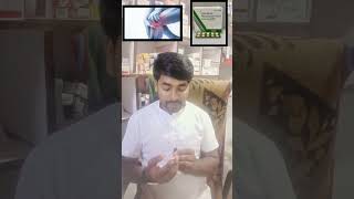 Intacoxia mr tablet uses in hindi arthritis viralvideo rheumatology mbbs jointpain [upl. by Tiff]