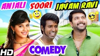 Jayam Ravi  Soori  Anjali Comedy Scenes  Sakalakala Vallavan Appatakar Tamil Movie  Pandi [upl. by Deenya]