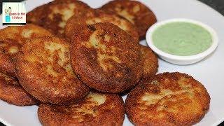 Crispy Chatpati Aloo Tikki Eggless No Bread Crumbs Easy Snacks Recipe by HUMA IN THE KITCHEN [upl. by Emil982]