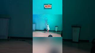 Natrang Ubha ❤️natrang natarangubha dance marathisong song ajayatul shorts viral lavniking [upl. by Ennaeel]