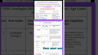 UPSC Geo Scientist Exam 2025 Online Form [upl. by Engen]