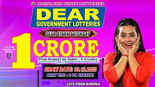 LOTTERY LIVE DEAR LOTTERY SAMBAD 8PM DRAW TODAY 30122023  Will You Are the Next Crorepati [upl. by Lennard]