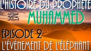 Lhistoire du prophète Nouh en français vf  Partie 22  VF par Voix Offor Islam [upl. by Wald]