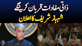 PM Shehbaz vows to uproot terrorism on Defense Day  Aaj News [upl. by Helve]