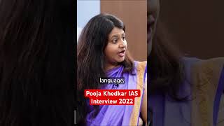 Pooja Khedkar IAS mock Interview CSE 2022 [upl. by Annahahs923]