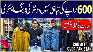 Mens Winter Collection 2024  Hoodies  Sweatshirts  Denim Jackets  600 Rupees Sale  Gentleman [upl. by Noitna]