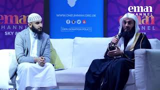 Marriage amp Relationship  Part 3 of 3  Mufti Menk [upl. by Adnilasor791]