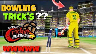 Wcc2 Bowling Tricks   How To Take Wickets in Wcc2 [upl. by Torrance]