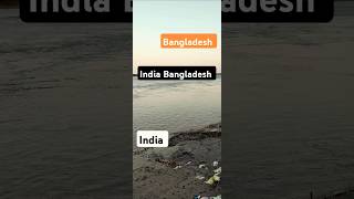 Ichamati river  india Bangladesh boundary river youtubeshorts shortsfeed shorts river [upl. by Boyt]