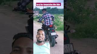 Bike Rider Suraj Rox ka viralvideo shortvideo ytshorts surajroxfunnyvibeo vishnudeepika143 [upl. by Pascha]