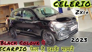 CELERIO ZXI PLUS 2023 Variant 🔥 Features Price Interior Exterior Full Review 💯 Celerio 2023 [upl. by Hoeg520]