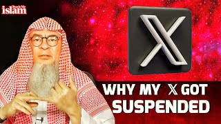 WHY Sheikh Assim TWITTER ACCOUNT 𝕏 Got Suspended  Sheikh Assim AlHakeem [upl. by Loredo]