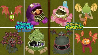 MonsterBox DEMENTED DREAM ISLAND with Monster SwapUp  My Singing Monsters TLL Incredibox [upl. by Toscano332]