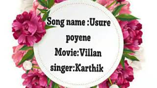 Usure poyene song lyrics In Telugu  Villan [upl. by Nettle]