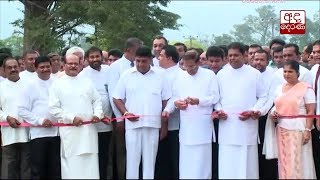 New Laggala Green Town declared open [upl. by Ellertal]