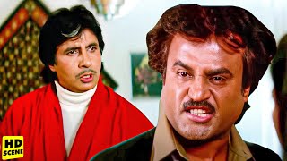 तुम मेरे भाई नहीं हो सकते। तुम एक अपराधी और गुंडे हो। Amitabh Bachchan amp Rajnikanth Jabardast Action [upl. by Kunz]