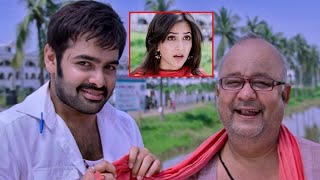 Ram Pothineni And Kriti Kharbanda New Telugu Movie Scene  Nede Vidudala [upl. by Strawn173]