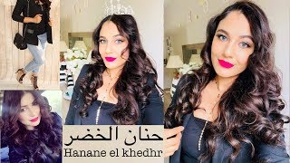 شعرها مكياجها لوك المغنية حنان الخضر سومة  get the look Hair makeup Hanane El Khader [upl. by Aguste893]