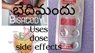 bisacodyl tablets 5mg ip uses telugubisacod laxative laxativesjyotshmultimedia [upl. by Yecnay]