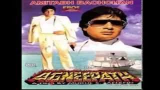 Agneepath 1990 sound track outro [upl. by Ojoj]