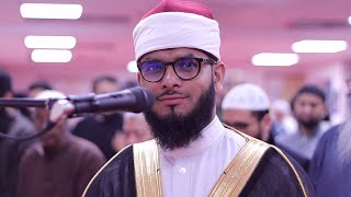 Walaqad Manannaa Shaykh Ashiq COLD Quran Recitation 2024  Masjid alHumera [upl. by Tnarud774]