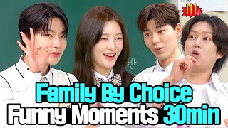 Knowing Bros Family By Choice Actors Funny Moments Compilation 😆 [upl. by Aratahc180]