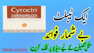 cyrocin 500mg tablet uses in urdu  How to use cyrocin 500 mg tablet  ciproflixacin 500mg tablet [upl. by Laekcim]