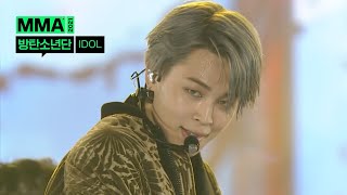 방탄소년단  IDOL MMA2018  레전드 무대 댓글 모음 MMA2021 [upl. by Helenka146]