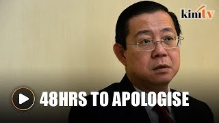 MACC wants Guan Eng to apologise or else [upl. by Park]