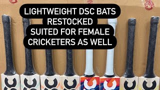 Lightweight DSC bats  1100 gram bats starting from 12000 INR only  Best budget dsc bats [upl. by Adamsun]