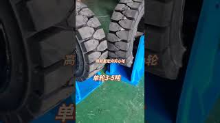 Loader tires 14 [upl. by Wolfgram]