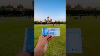 Islamia college Peshawar on thousand ropees zohaibameer [upl. by Joachim]