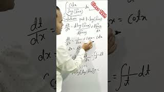 viralvideo maths shortsvideo integration class 12th maths class 12 integration [upl. by Rodrich]