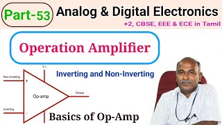 Operation Amplifier Op amp Explanation in tamil [upl. by Readus]