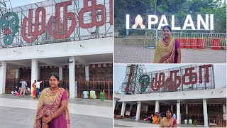 Palani Temple Vlog  பழனி மலை முருகர் கோவில்  Palani Winch Train Travel  Temple Vlog Tamil [upl. by Zorine93]