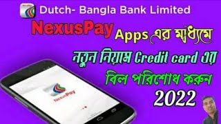 How to Credit Card bill Payment from nexus pay  Credit card bill জমা দিন nexus pay এর মাধ্যমে [upl. by Graniah]