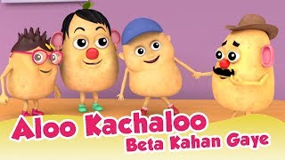 Aloo Kachaloo Beta Kahan Gaye The  Hindi Nursery Rhymes for Childrens [upl. by Barrie]