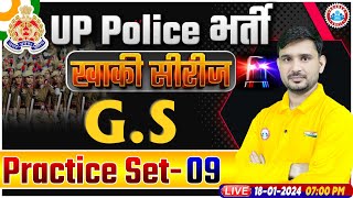 UP Police Constable 2024  UP Police GS Practice Set 09  UPP Constable GS Previous Year Questions [upl. by Murtha]