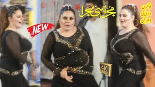 Zafri KhanArzoo MalikAliya Ch Best Comedy Stage Clip 2024  Stage Drama Clip  Kr Production [upl. by Smoot]