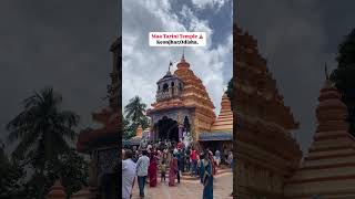 Maa Tarani Templetravel [upl. by Alidus]